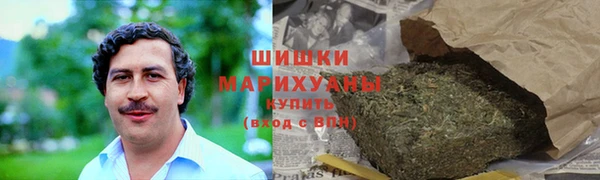 MESCALINE Володарск